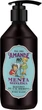 Гель для душа и ванны "Дикая мята", тонизирующий - L'Amande Wild Mint Body Wash 470ml (1406862-31158832) - изображение 3