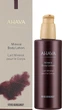 Минеральный лосьон для тела - Ahava Vivid Burgundy Mineral Body Lotion 250ml (1240823-31163170) - изображение 2