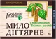 Мило "Дігтярне" - Голден-Фарм 70g (243345-31155150) - зображення 1