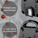 Электрический мультимейкер 4 в 1: гриль, орещница, бутербродница, вафельница Rainberg RB-5408 2200 Вт - изображение 8