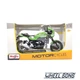 Модель мотоцикла Kawasaki Z900RS Cafe 1:12 Maisto (M6635) - зображення 7