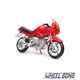 Модель мотоцикла BMW R1100RS 1:18 Maisto (M6613) - зображення 2