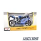 Модель мотоцикла Kawasaki Ninja ZX-6R 1:12 Maisto (M6636) - зображення 7