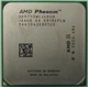 Процессор AMD Phenom x4 9750 2.4 GHz AM2+, 95W Б/У - изображение 1