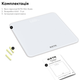Весы напольные RZTK Slim Scale White - изображение 10