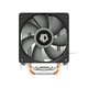Кулер процессорный ID-Cooling SE-902-SD - изображение 2