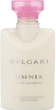 Balsam do ciała Bvlgari Omnia Pink Sapphire perfumowany 40 ml (10000100383) - obraz 1