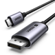 Кабель UGREEN CM556 USB-C to DisplayPort 8K@60Hz 1м (2000157) - изображение 2