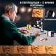 Мікроскоп Цифровий Портативний RIEVBCAU 1080P FHD 1-1200X LSD екран 7" вбудований акумулятор Професійний - зображення 5