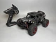 Радиоуправляемая машинка Suchiyu Adventurer SCY 16106 I ( jjrc q141 ) джип на пульте радиоуправлении (багги) - изображение 6