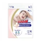 Подгузники GOO.N Plus для детей 4-8 кг (размер S, на липучках, унисекс, 70 шт) - изображение 1