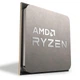 Процессор AMD Ryzen 5 3600 (3.6GHz 32MB 65W AM4) Box (100-100000031AWOF) - изображение 3