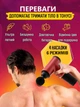 Ручной массажный мышечный пистолет Massager KH 320 вибромассажер аккумуляторный для всего тела с насадками - изображение 2