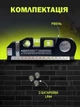 Лазерный уровень LASER LEVELPRO3 7124 со встроенной стальной рулеткой и линейкой 4 в 1 нивелир от батареек - изображение 5