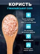 Ультразвуковий зволожувачем повітря Docsal Flame, Aroma Diffuser 9034 соляна лампа з імітацією полум'я 4 кольори нічника - зображення 5