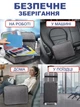 Органайзер дорожная сумка-кейс Home City 8306 для документов и гаджетов с кодовым замком - изображение 5