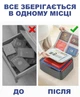 Органайзер дорожная сумка-кейс Home City 8306 для документов и гаджетов с кодовым замком - изображение 8