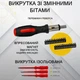 Универсальный набор ручных инструментов в чемодане на колесах для дома и авто 399 предметов - изображение 9