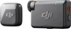 Микрофонная радиосистема DJI Mic Mini (1 TX + 1 RX) (CP.RN.00000432.01) - изображение 1