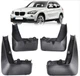 Брызговики Touye для BMW X1 E84 2009-2015 - изображение 1