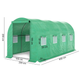Теплица садовая Maltec Sunwaal 10 м², 400x250x200 см - изображение 2