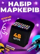 Набір двосторонніх скетч-маркерів Touch 48 шт для малювання 7656 - зображення 1