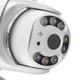 Камера видеонаблюдения уличная PTZ WiFi Outdoor Camera ICSEE 2MP Белый - изображение 4
