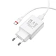Мережевий зарядний пристрій з кабелем BOROFONE BA21A Long journey single port QC3.0 charger set(Type-C) 18W White (6931474702487) - изображение 3