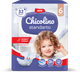 Подгузники детские Chicolino размер 6 (16+ кг), 32 шт - изображение 1