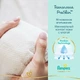Подгузники Pampers Premium Care Размер 1 (2-5 кг), 26 шт - изображение 5