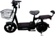 Электроскутер Forte Lucky WS350 Черный (BP145055) - изображение 1
