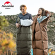 Спальний мішок кокон з капюшоном Naturehike U150 NH20MSD07, (11°C), правий, зелений - зображення 6