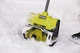 Снегоуборщик аккумуляторный RYOBI ONE+ RY18ST25A-140 18В акб 1х4 А·г, ширина 25 см, выброс 6 м, глубина 15 см, 5.3 кг (5133006235) - изображение 3