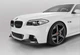 Губа под передний бампер M-Performance для BMW 5 F10/F11/F07 2010-2016, черный глянец V3 - изображение 6