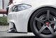 Губа под передний бампер M-Performance для BMW 5 F10/F11/F07 2010-2016, черный глянец V3 - изображение 10
