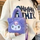 Сумка Куроми сумочка детская плюшевая для девочки Kuromi на регулируемом ремешке фиолетовая - изображение 2