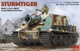 Збірна модель 1/35 САУ Sturmtigr з повним інтер'єром башти RFM RM-5035 - изображение 1