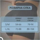 Однотонные обтягивающие шорты пуш ап для фитнеса S/M Черные (L7010841) - изображение 3