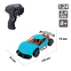 Автомобіль Speed racing drift з р/к – Red Sing (блакитний, 1:24) 9,3 см (6900007298391) - изображение 5