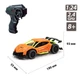 Автомобіль Speed racing drift з р/к – Bitter (оранжевий, 1:24) 9,3 см (6900007298384) - изображение 9