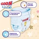Трусики-подгузники (размер 5(XL), 12-17 кг, 36 шт) Goo.N Premium Soft 000308487 - изображение 6