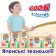 Трусики-подгузники (размер 5(XL), 12-17 кг, 36 шт) Goo.N Premium Soft 000308487 - изображение 9