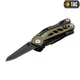 M-Tac мультитул Type 2, Olive - изображение 6
