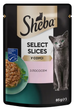 Влажный корм для котов Sheba с лососем в соусе 85 г 410340 - изображение 1