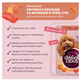 Влажный корм для собак Delickcious с лососем и морковью в крем-супе 85 г D6211402 - изображение 2