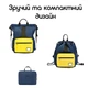 Городской рюкзак для ноутбука Tigernu T-S8511 14'' 12 л Blue-Yellow (T-S8511BlueY) - изображение 6
