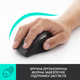 Мышь Logitech M705 Marathon Wireless Black (910-001949) - изображение 2