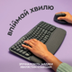 Бездротова клавіатура Logitech Wave Keys Bluetooth/Wireless Black (920-012304) - зображення 2