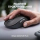 Комплект бездротовий Logitech MK950 Graphite (920-012490) - зображення 8
