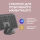 Комплект бездротовий Logitech MK950 Graphite (920-012490) - зображення 11